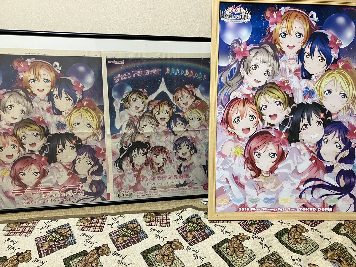 きっしぃ tweet media