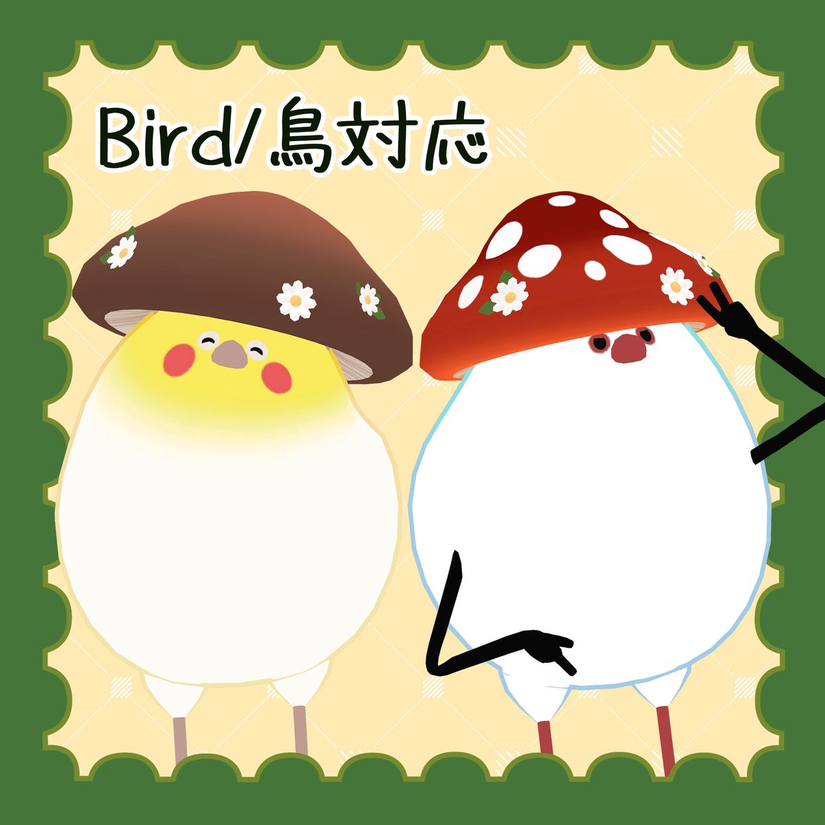 あると@VRC tweet media