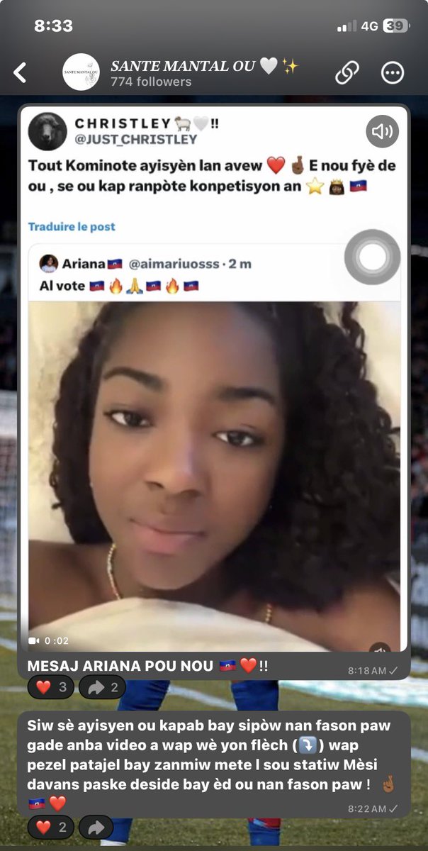 C H R I S T L E Y 🐏🤍!! tweet media