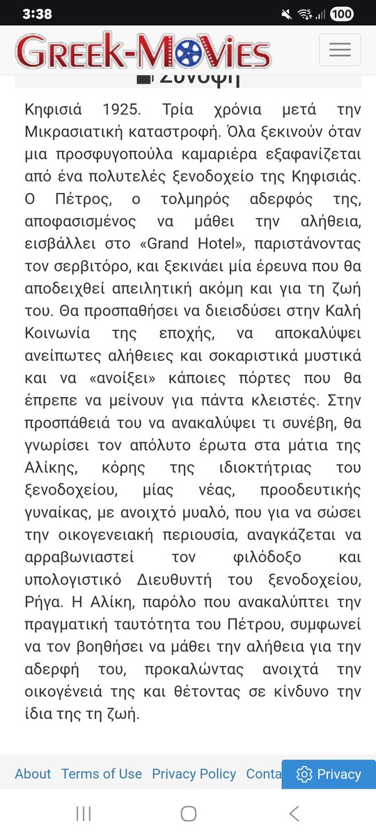 Christos tweet media