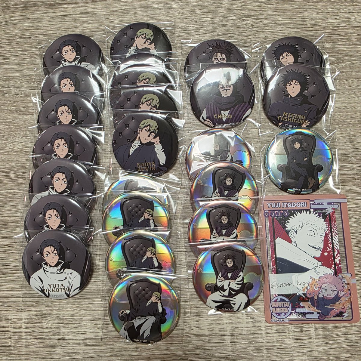 あのね ⚠ツイフィあり tweet media