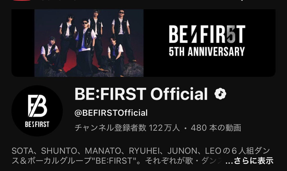 くまち〜🎁BESTY tweet media