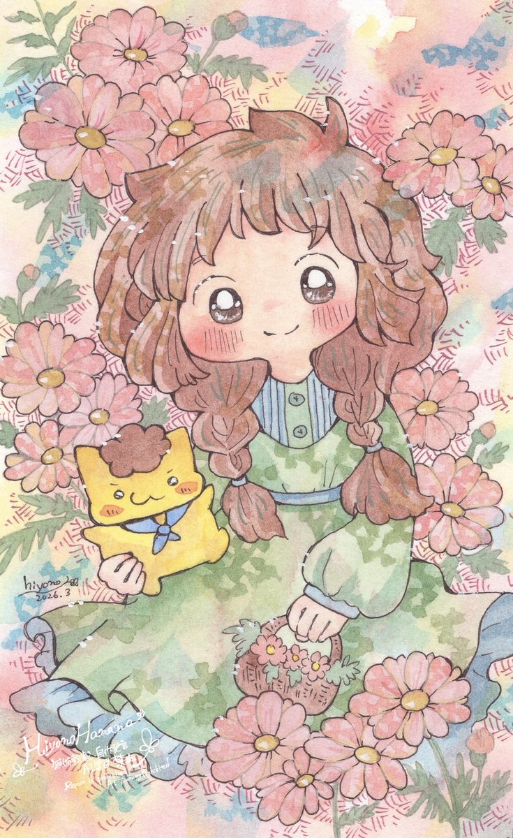 はなの ひよの@水彩絵本イラスト作家 tweet media