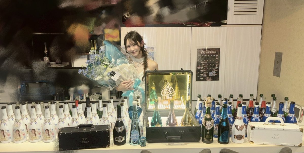 まりん @ロゼリータ 3/27.28卒イベ tweet media