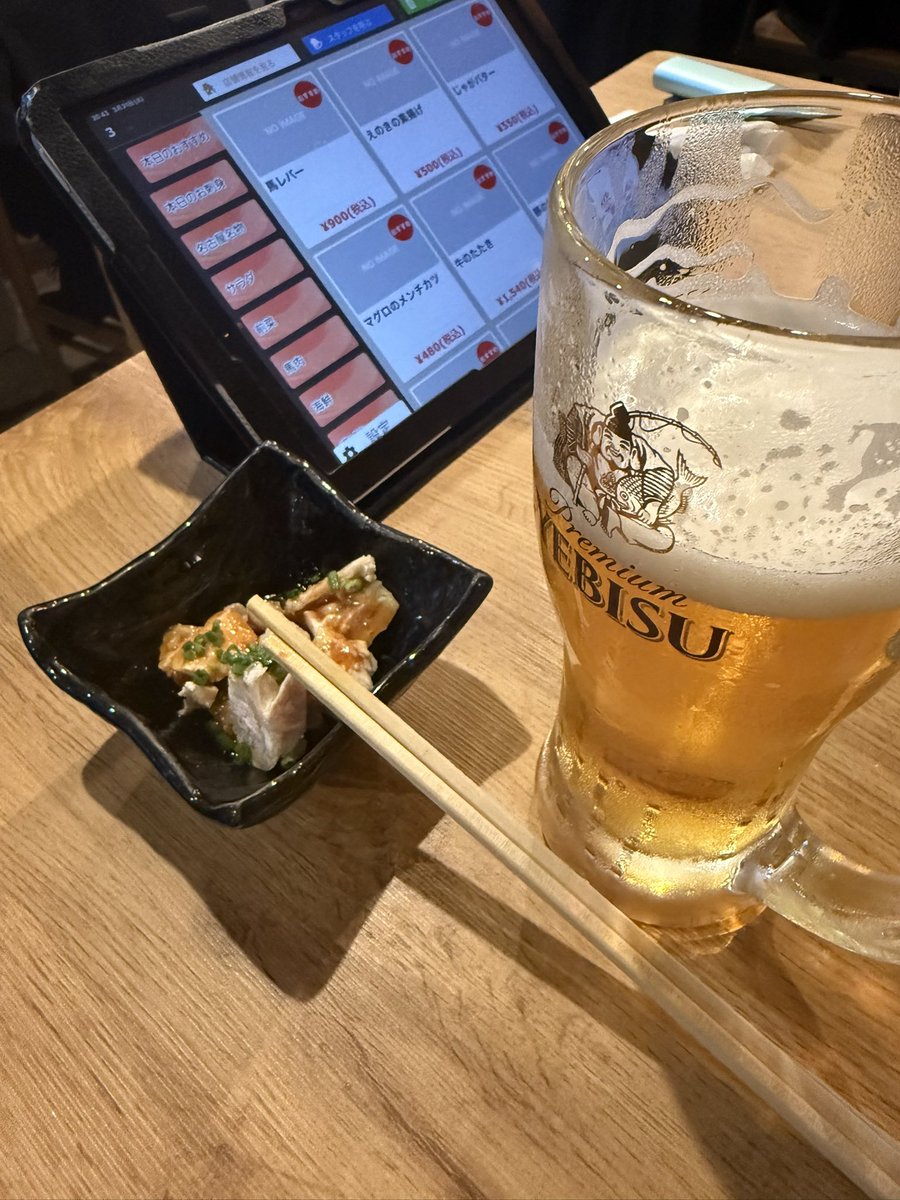 とののが tweet media