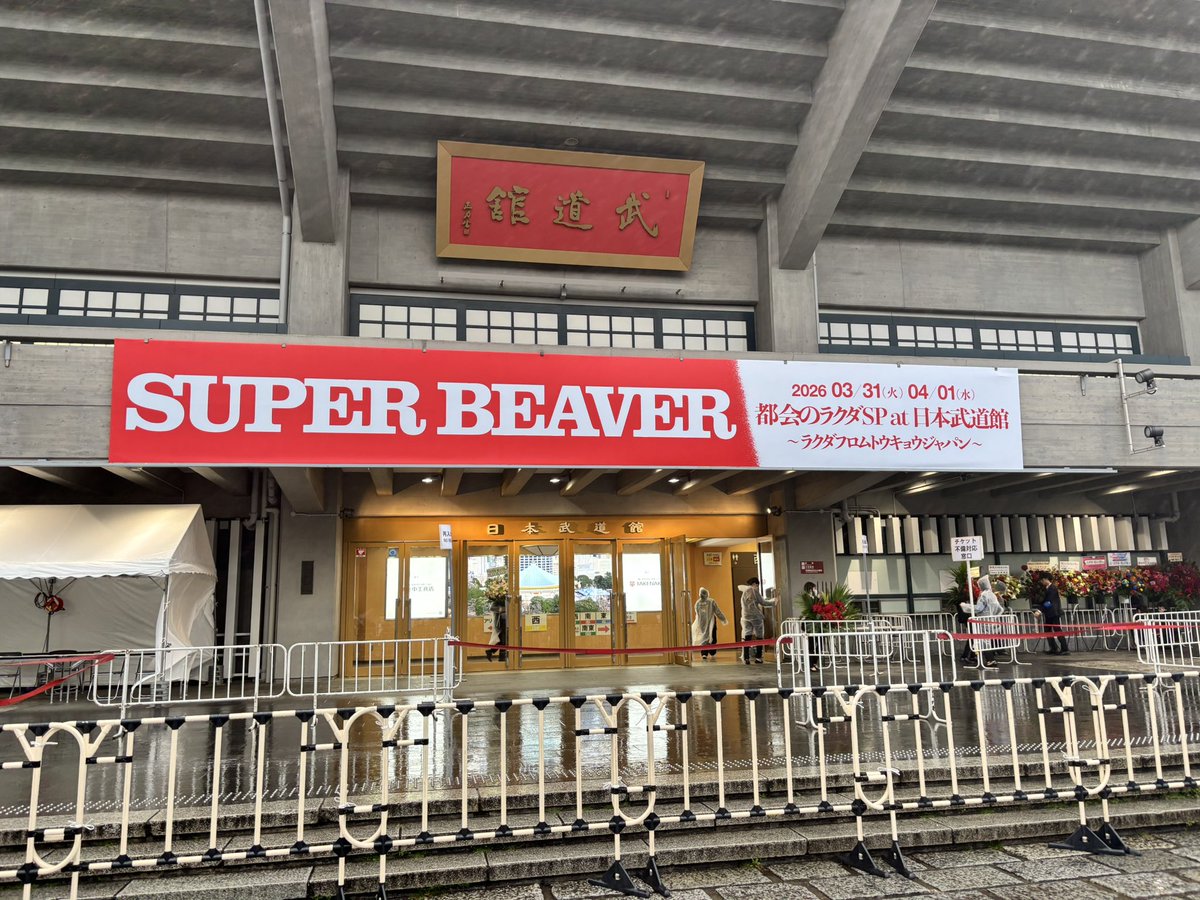 ぽん tweet media