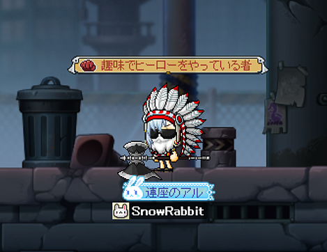 MrBotchimen's tweet photo. 趣味でヒーローやってます https://t.co/Zn49lAmZd2