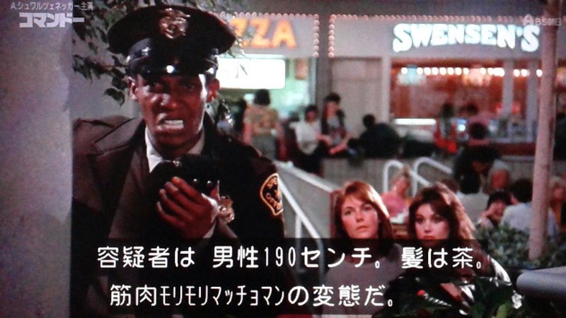 タクマ大佐 tweet media