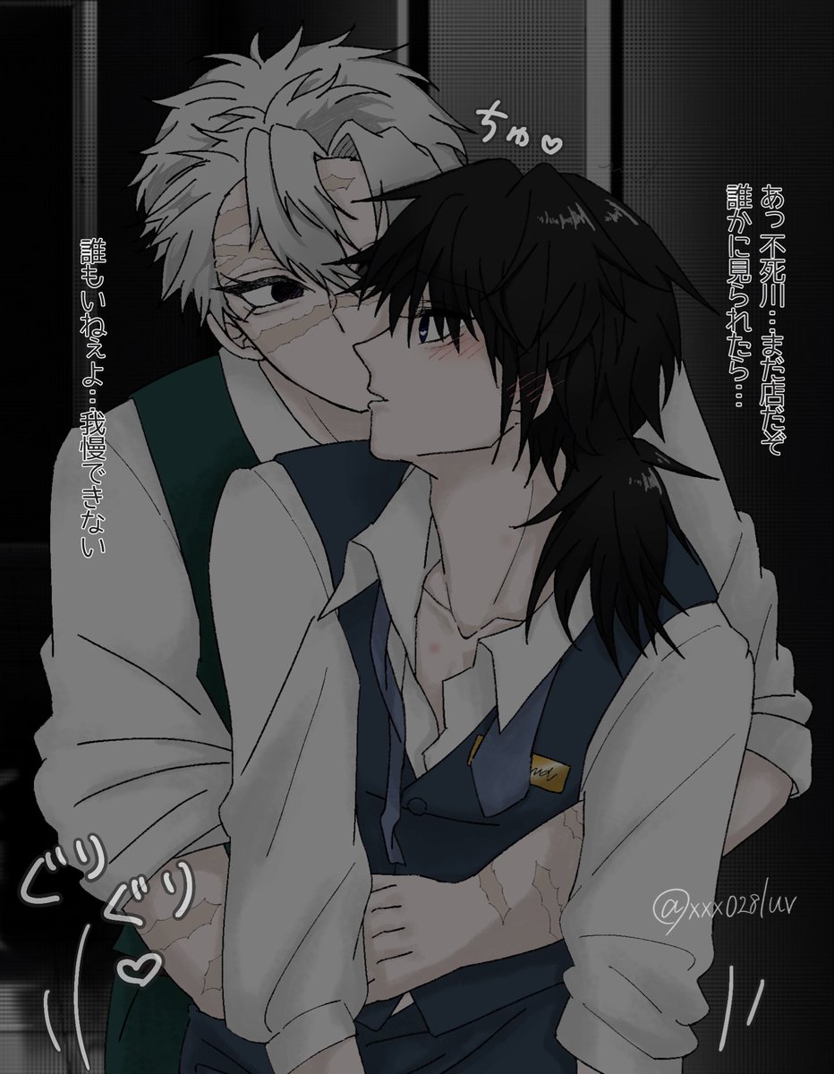 まめぴ tweet media