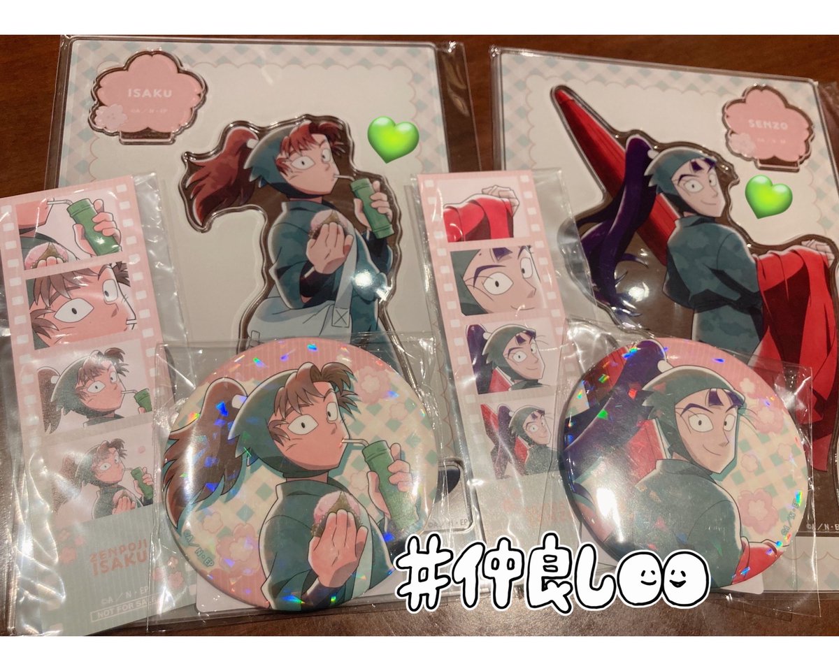 =͟͟͞͞ ma tweet media