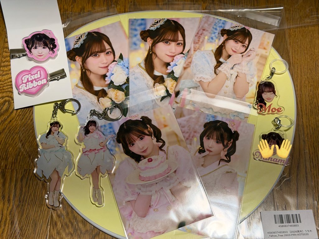 にいなぴ🐥⸒⸒ tweet media