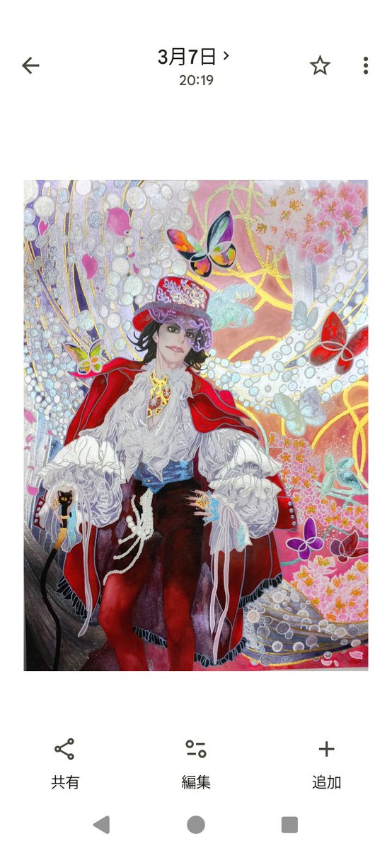 YouYou@mieuxmieux_x tweet media