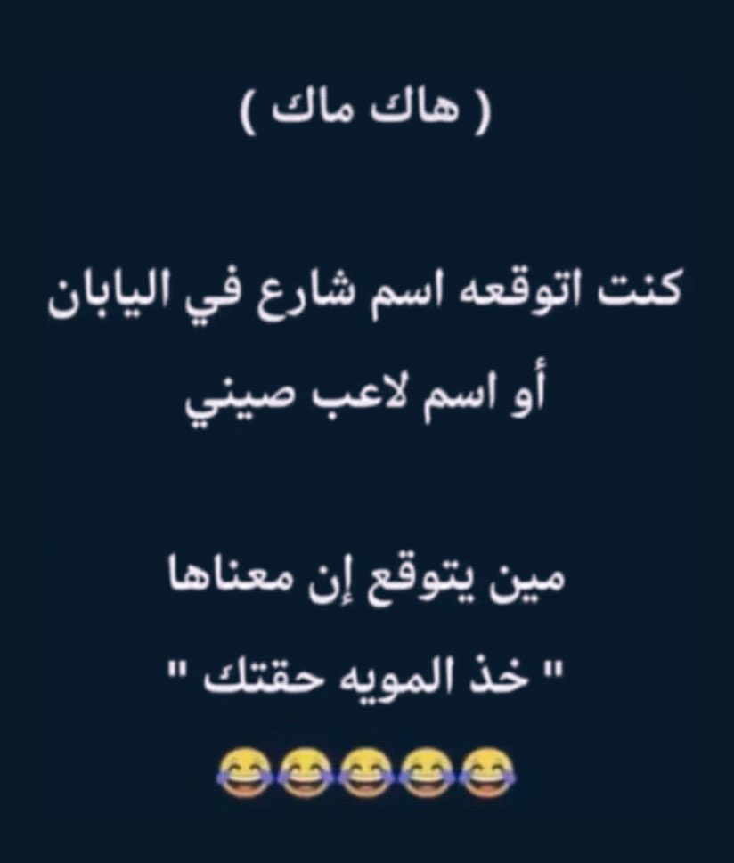 نجمة سدير tweet media