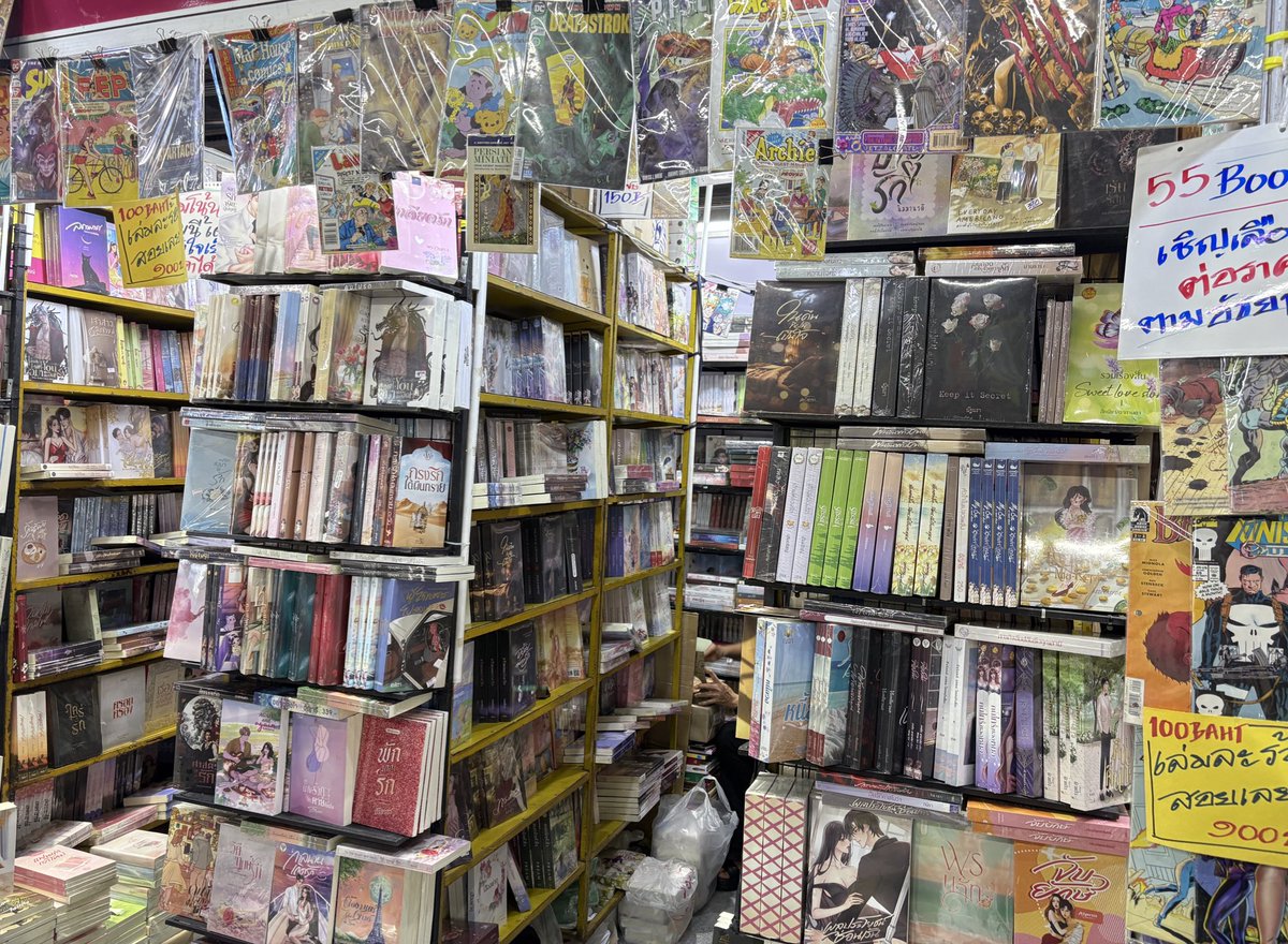 โทฟุมีฟอง🎐 tweet media