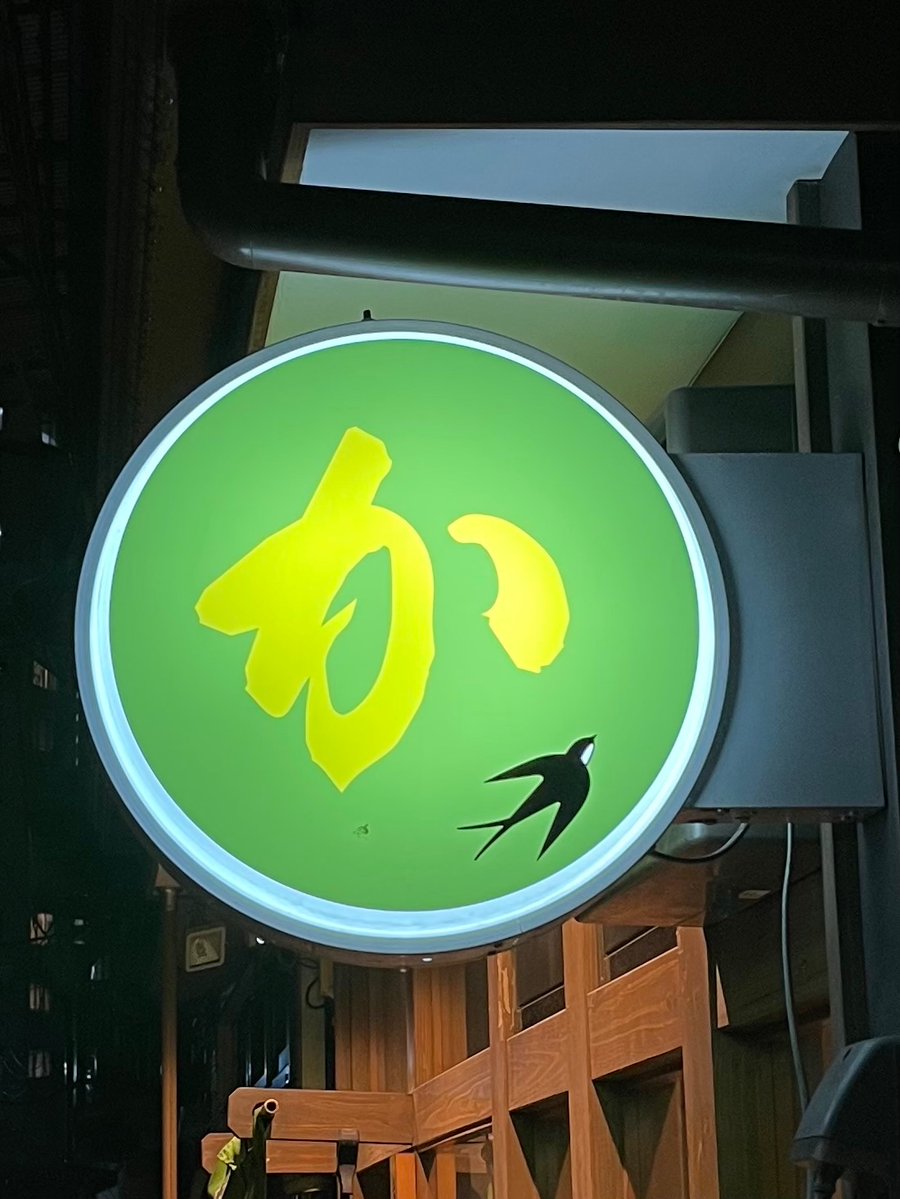 Kachitomo tweet media