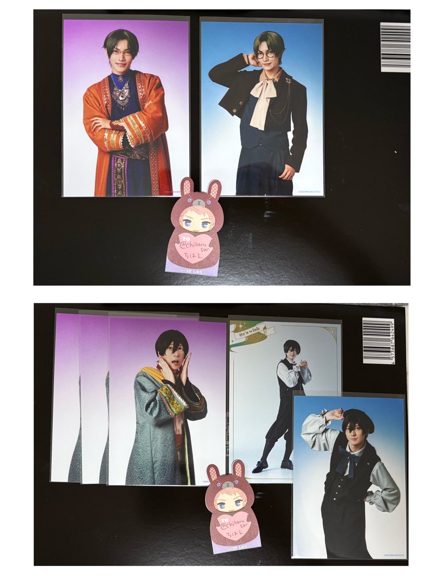 ちはる@お取引 tweet media