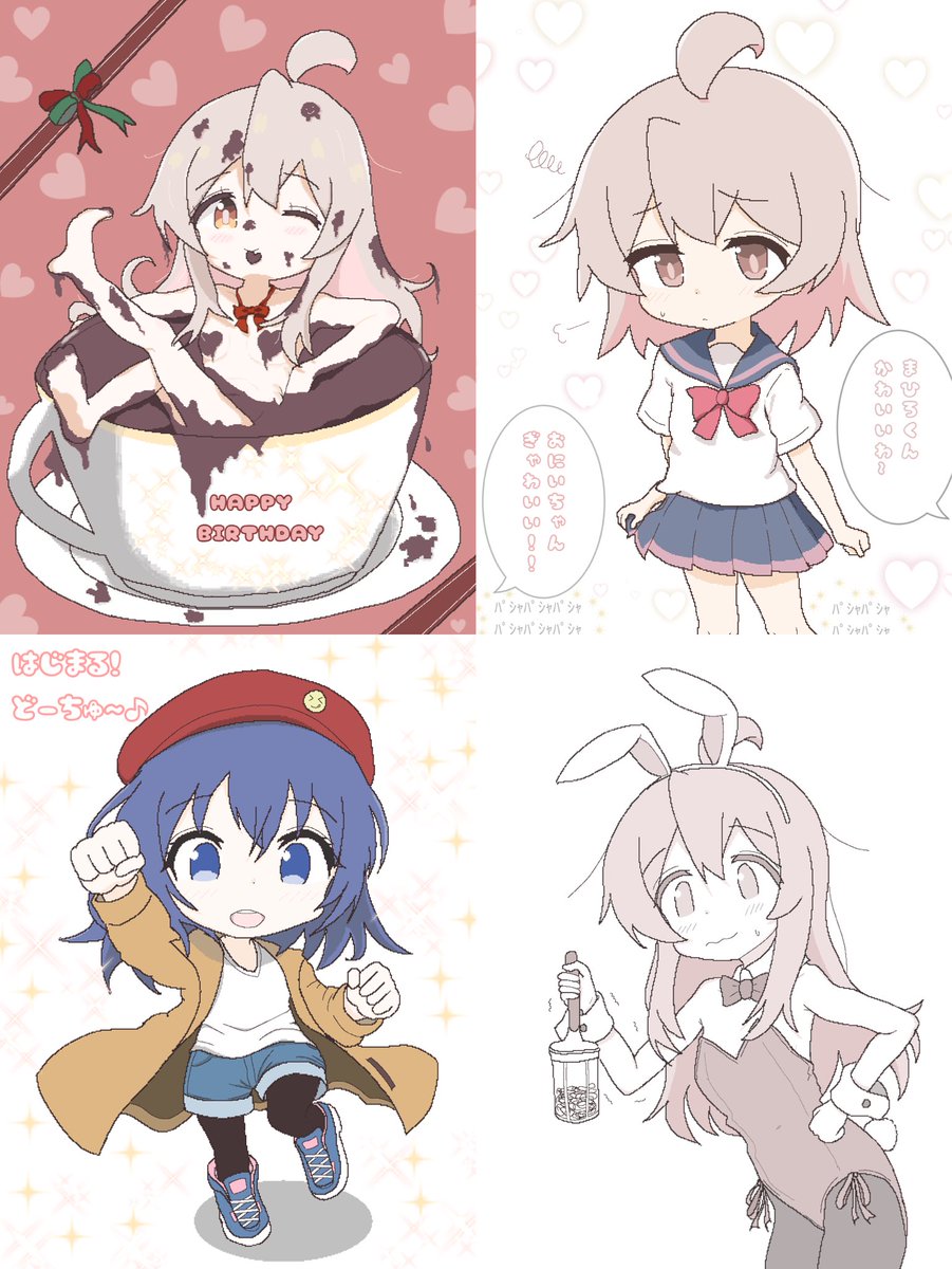 鹿推す tweet media