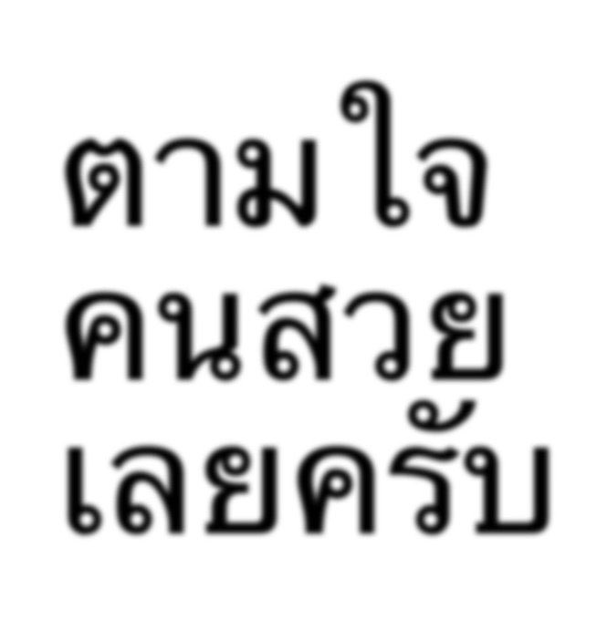 zolene rest tweet media