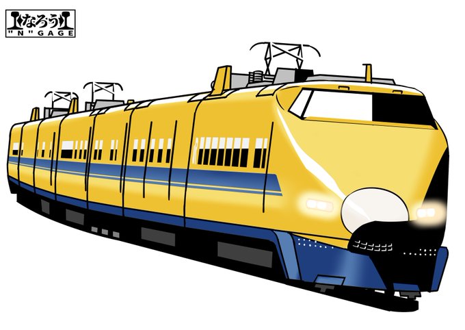 おお、二階建てを使うとは改造した人はなかなかチャレンジングな。 