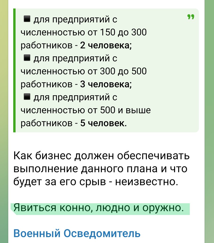 IgorGirkin tweet media