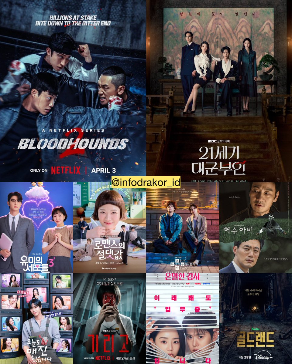 INFO DRAKOR tweet media