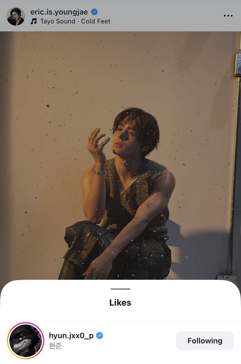 hyunjun likes eric post— HELLOOO?? THIS IS EVEN REAL?😭