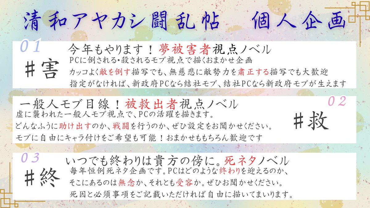 夜団子@ tweet media