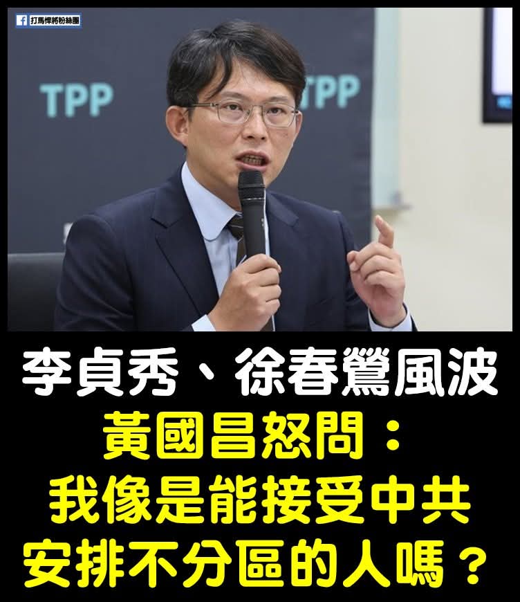 王語萱 tweet media