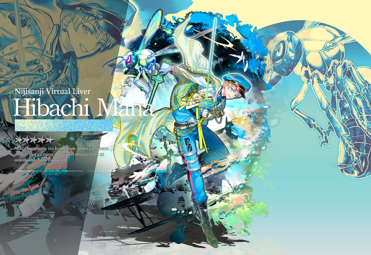 うなぎぱ@西3ア-36 tweet media