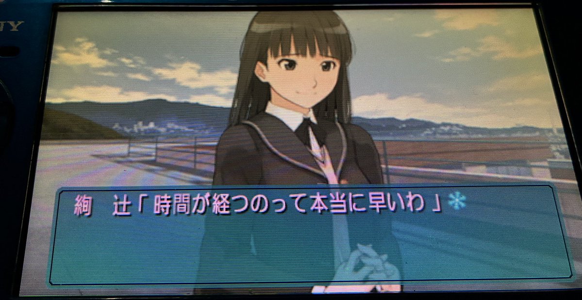 Yuki/高校生写真部 tweet media