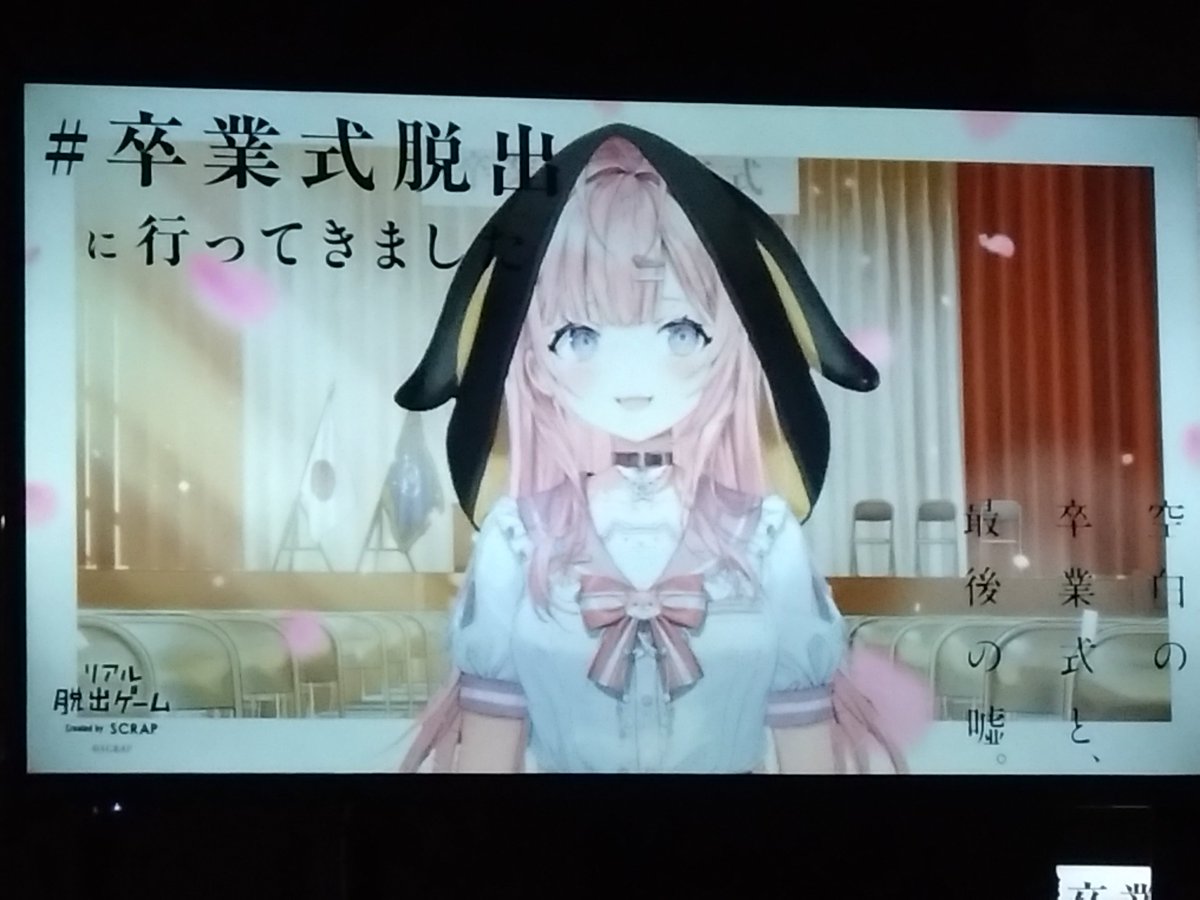 勝元 甫 / かっつん tweet media