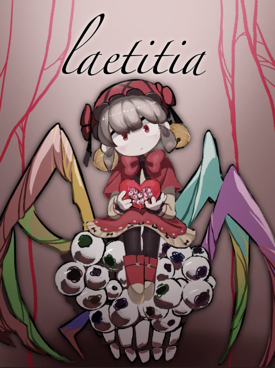 微塵子 tweet media