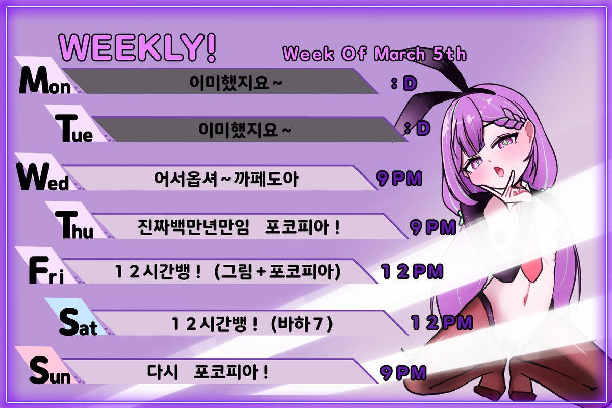 채도아💜🕶 tweet media