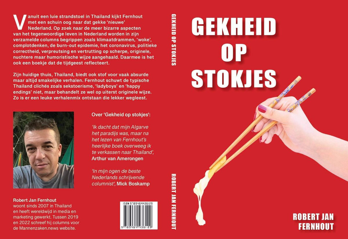 Gekheid op stokjes | leukste boek voor 2026! tweet media