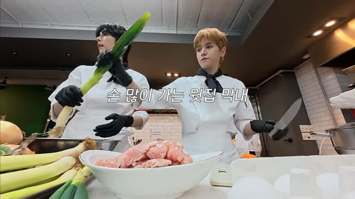 아감동적이야