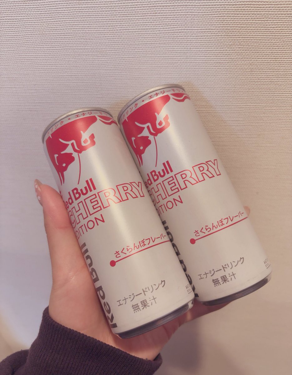 meyu_22's tweet image. 日本GP記念に2本げっと🍒🍒
 #Redbull
 #さくらんぼフレーバー