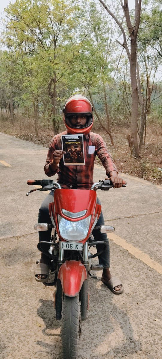 RTO Talcher tweet media