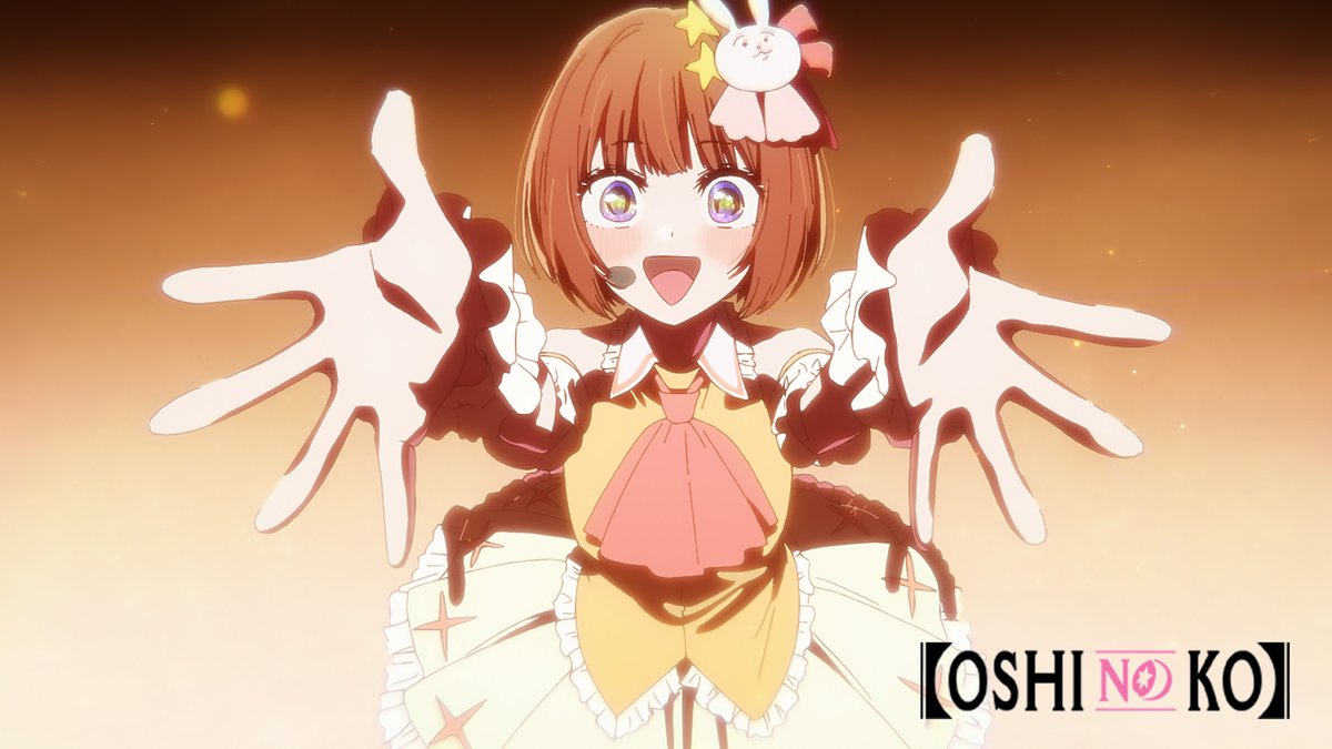 【OSHI NO KO】Global tweet media