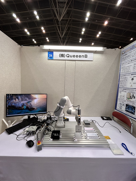 QueeenB_Inc's tweet photo. 日本化学会 第106春季年会にて、弊社ブースへお��ち寄りいただいた皆さま、ありがとうございました！

研究現場ならではの課題や工夫について気づきを得ることができました。ご意見を今後の取り組みに活かしてまいります。

詳細レポートはこちら：
https://t.co/cUFfAkMIIu

#日本化学会 #研究DX https://t.co/BlEOiYyZmC