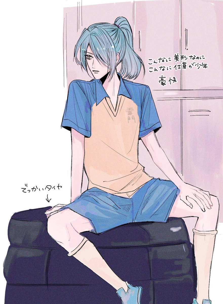 ダンシング侍 tweet media