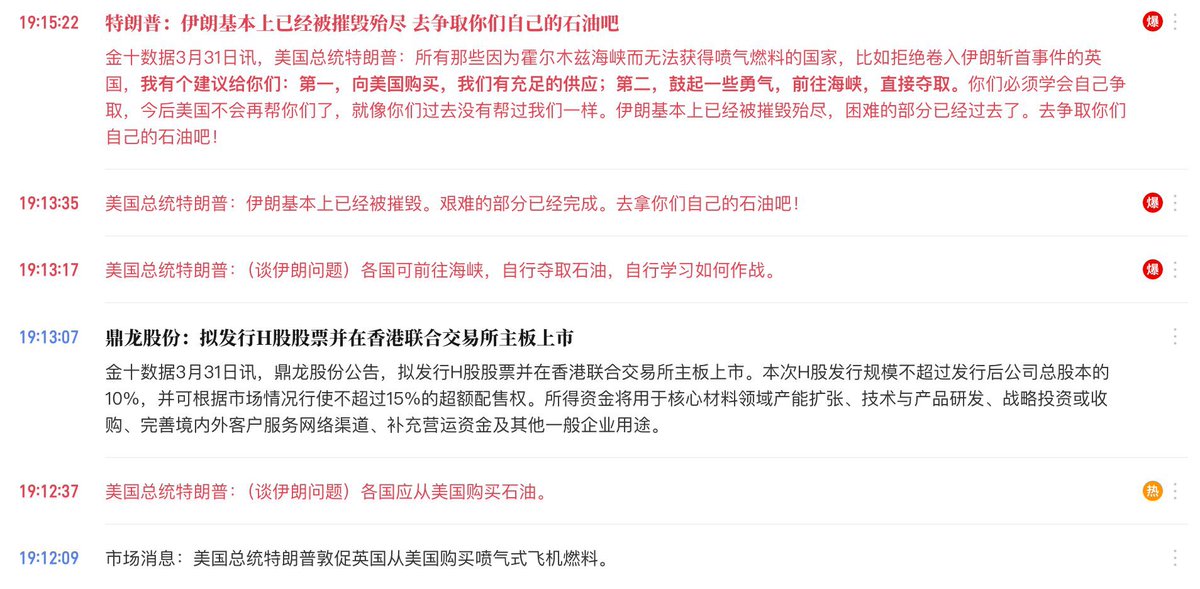 🌞Sunny哥 tweet media