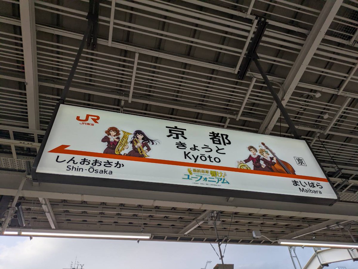 🍏&🏠️💕ナナママ tweet media