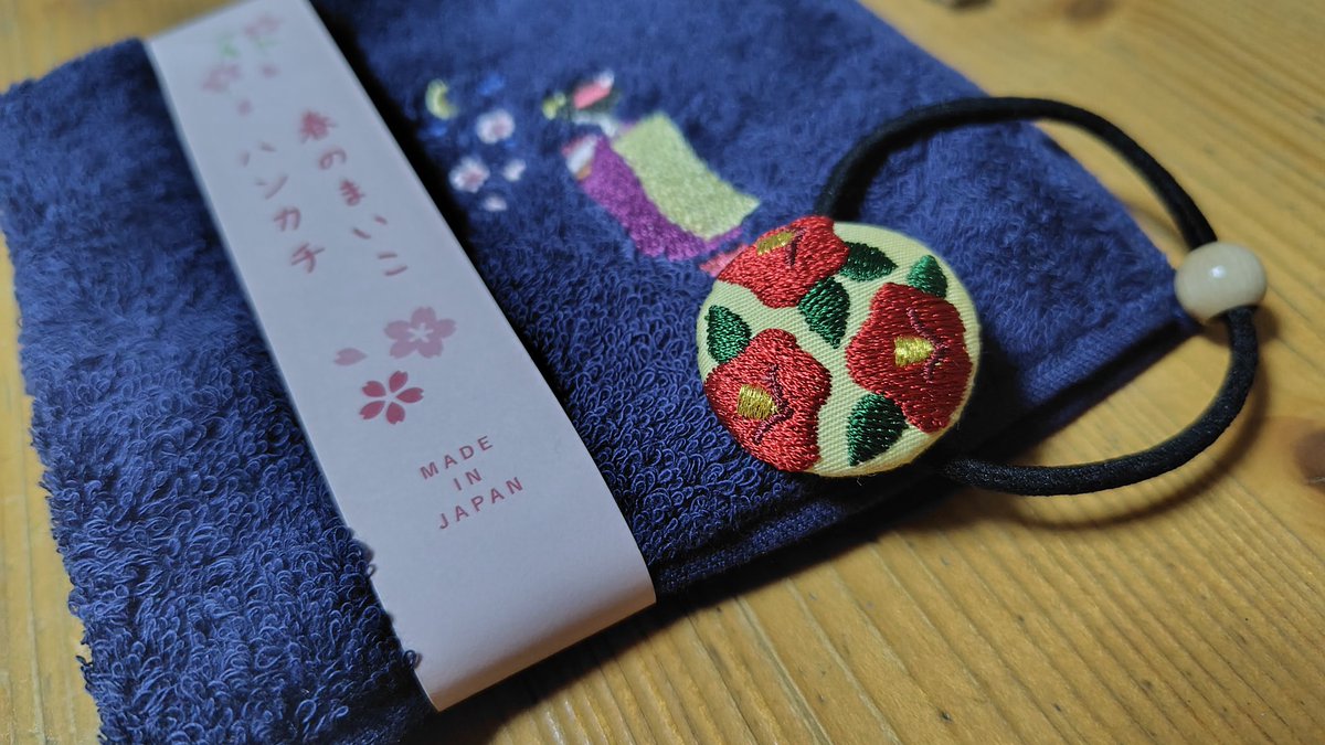 🍏&🏠️💕ナナママ tweet media