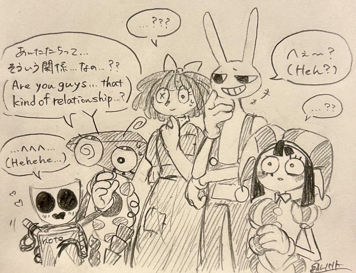 SALINAの館 tweet media