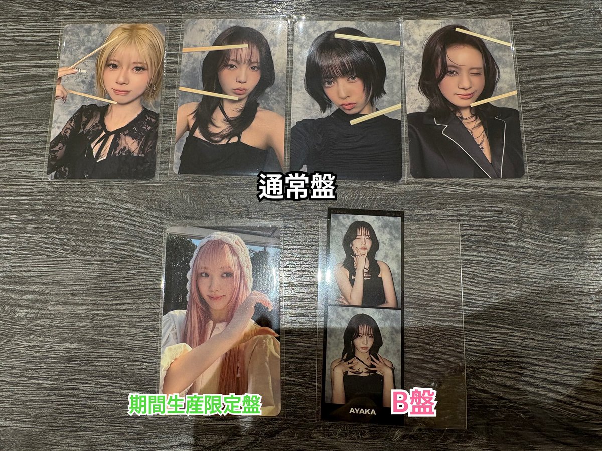 ໒꒱みなもん🧸 tweet media