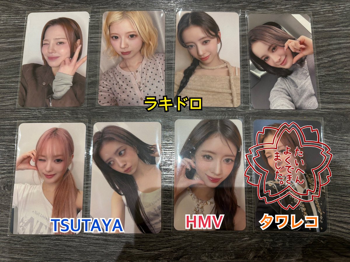 ໒꒱みなもん🧸 tweet media