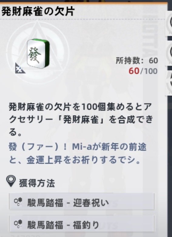 セトラ tweet media