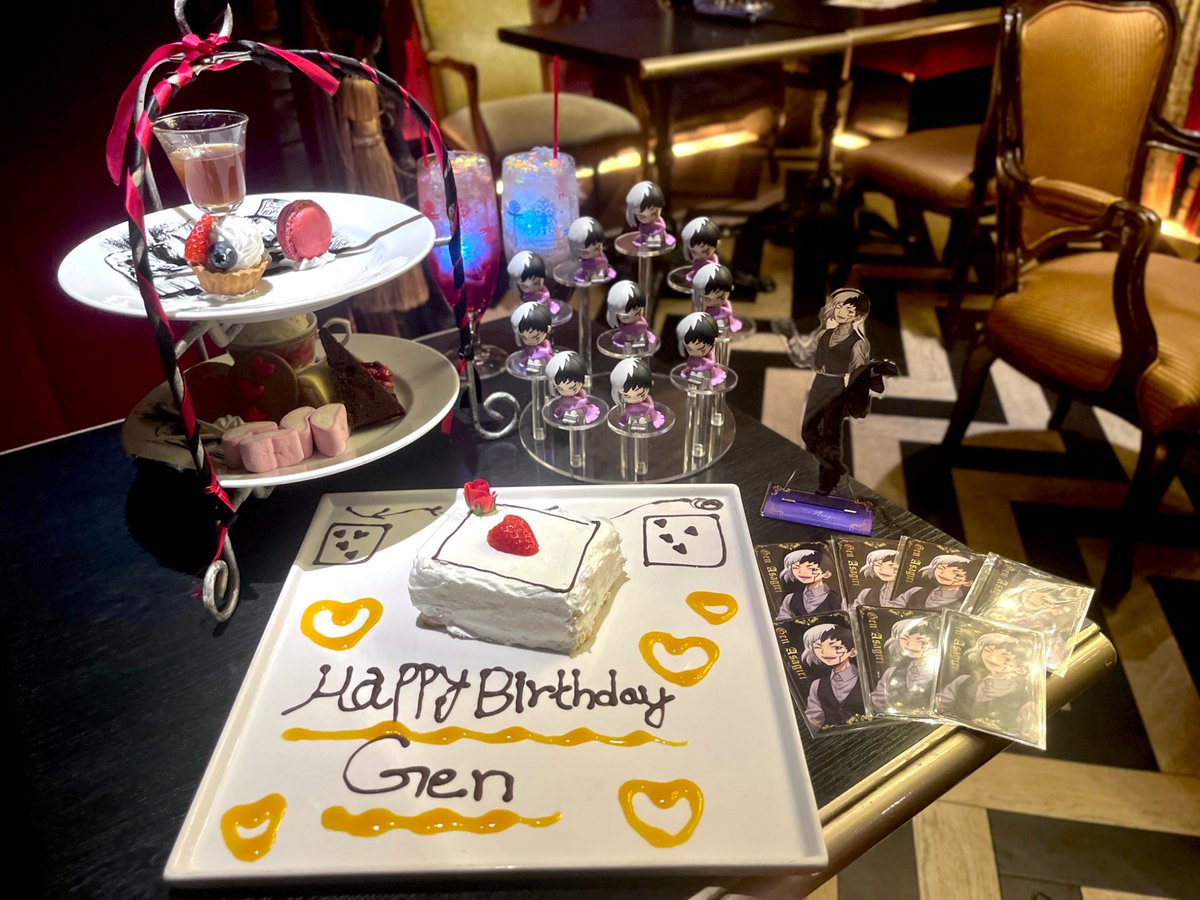 ®️🪄 tweet media