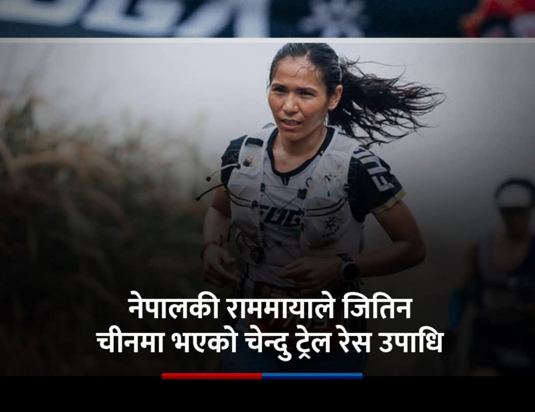बिकिन काम्बाङ (@kinglims) on Twitter photo 