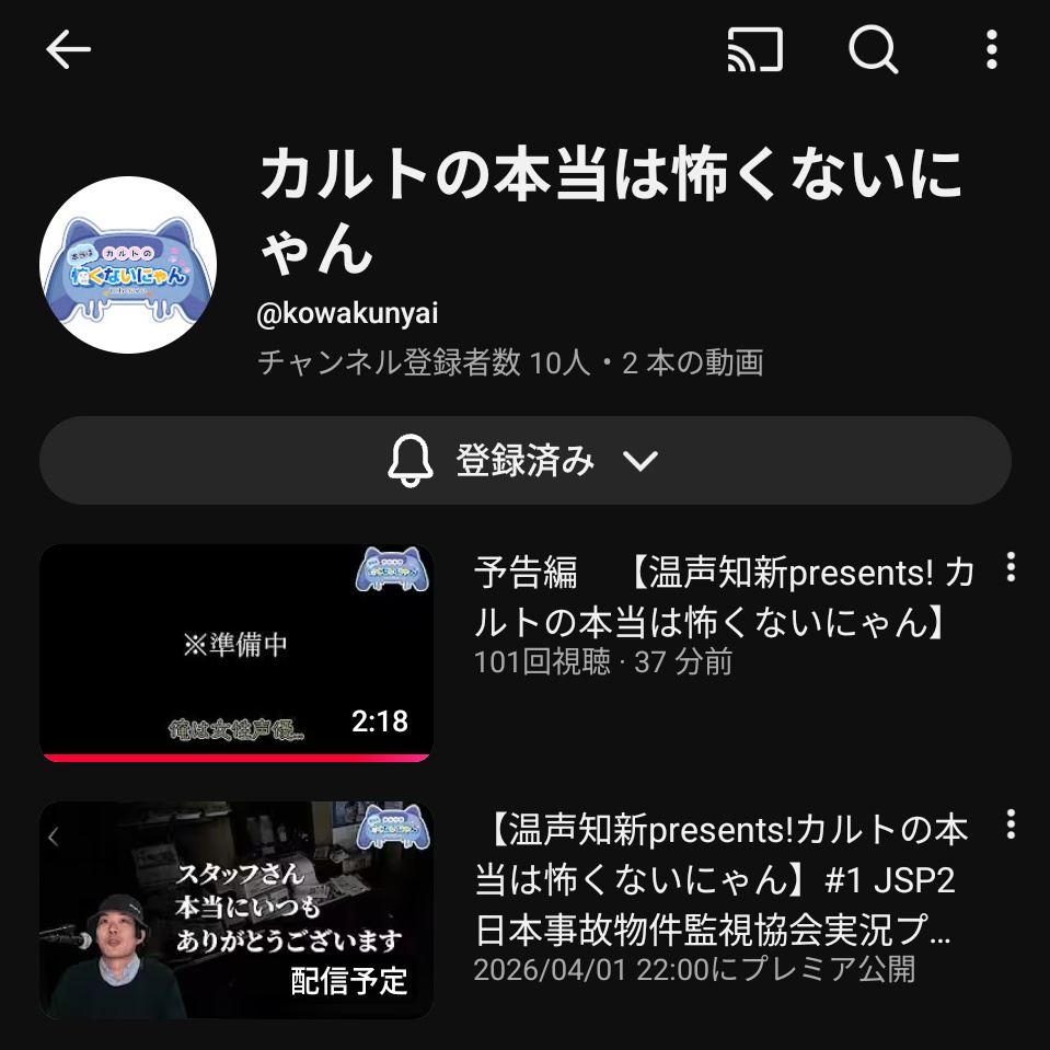 だいそん tweet media